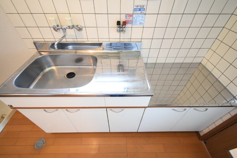 グリーンパール平山の物件内観写真