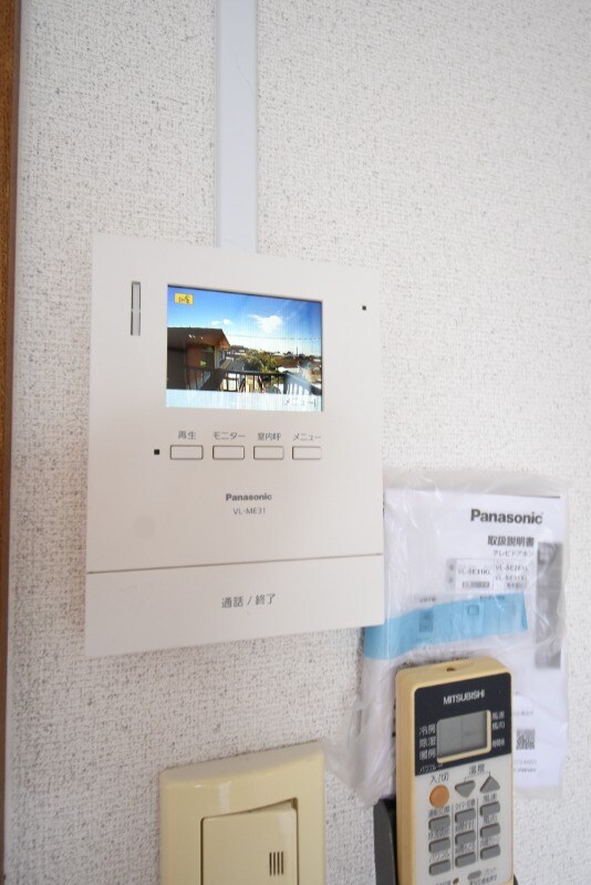 グリーンパール平山の物件内観写真