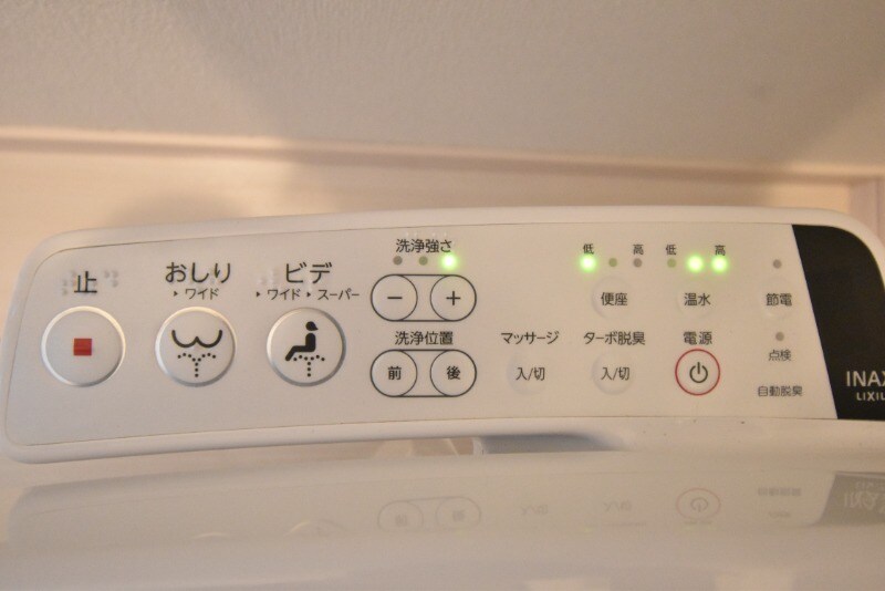 Ｐｅｎｇｕｉｎ　Ｖｉｌｌａｇｅの物件内観写真