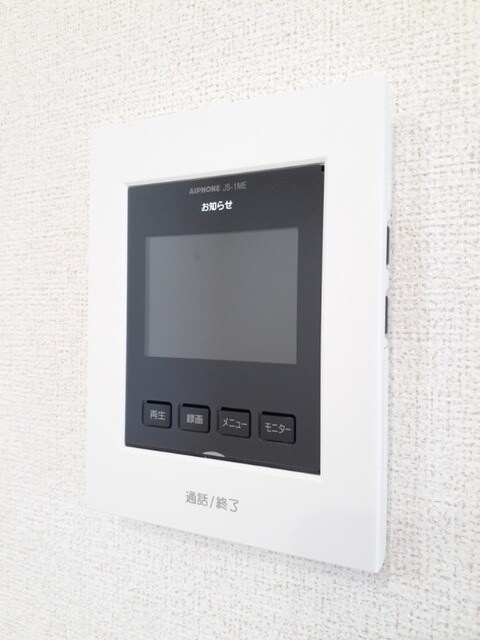 イブライフ・ヒロ　Ｂの物件内観写真