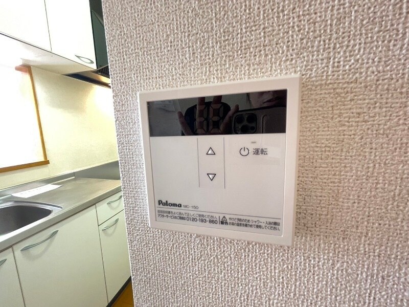 サンリットの物件内観写真