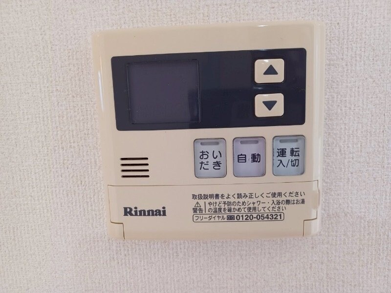 ポーセアルの物件内観写真