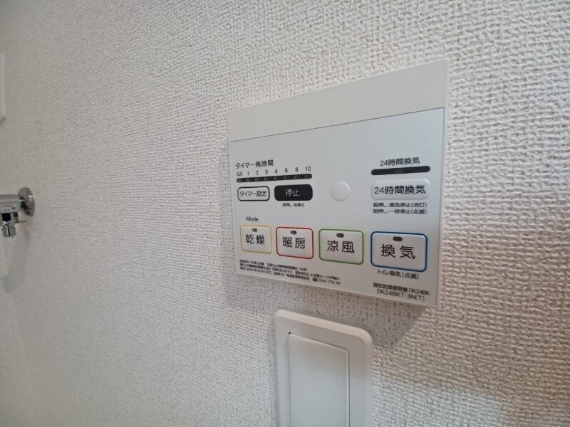 ラ・プルミエール和貴　Ｂの物件内観写真