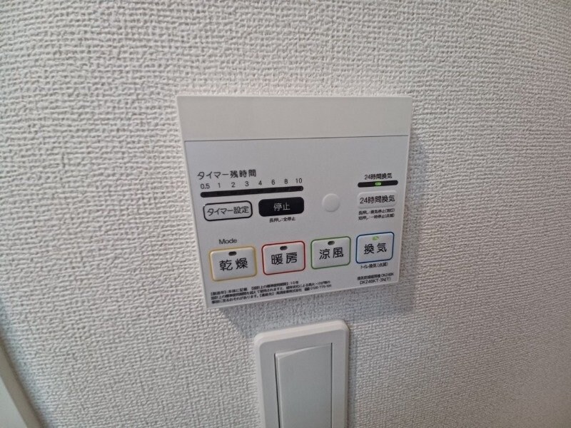 ラ・プルミエール和貴　Ｂの物件内観写真