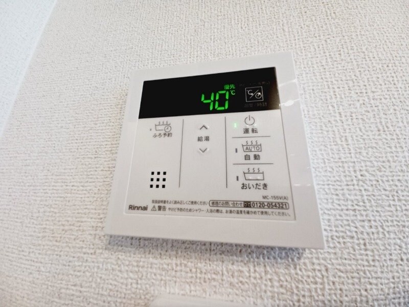 サンポーチ東方　Bの物件内観写真