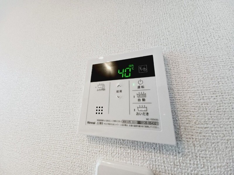 サンポーチ東方　Bの物件内観写真