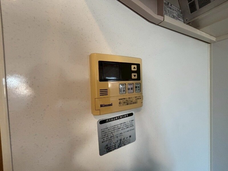 大安ヒルズの物件内観写真