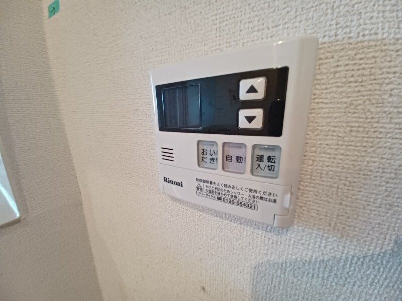 スターブル　知Ⅰの物件内観写真