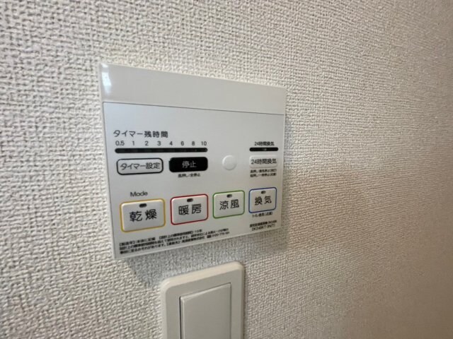 エトワール　Ａの物件内観写真