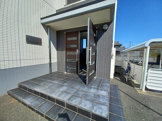 RADIANTの物件外観写真
