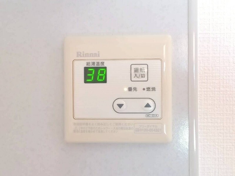 NEXTAGE　C棟の物件内観写真