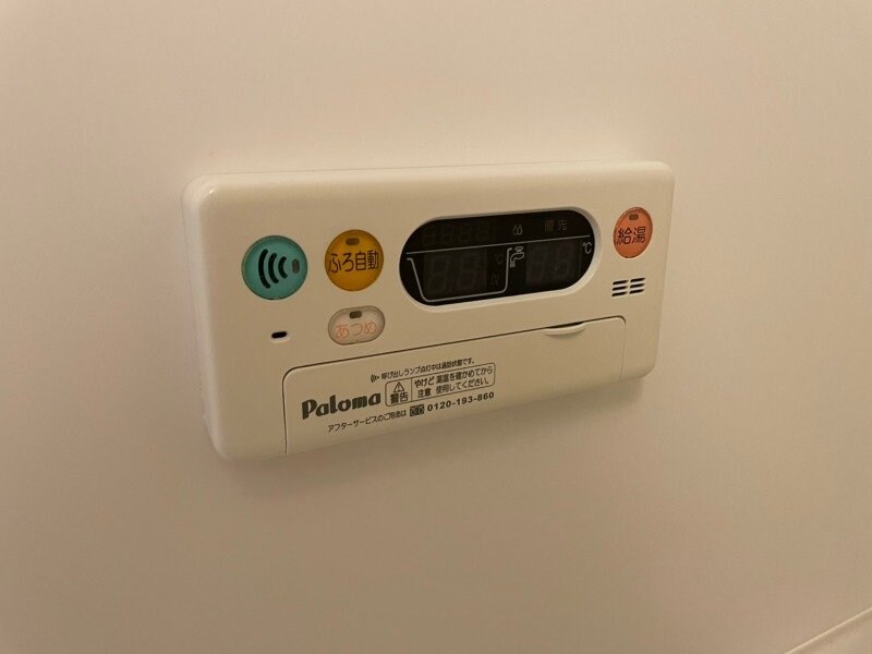 ポライトリーの物件内観写真