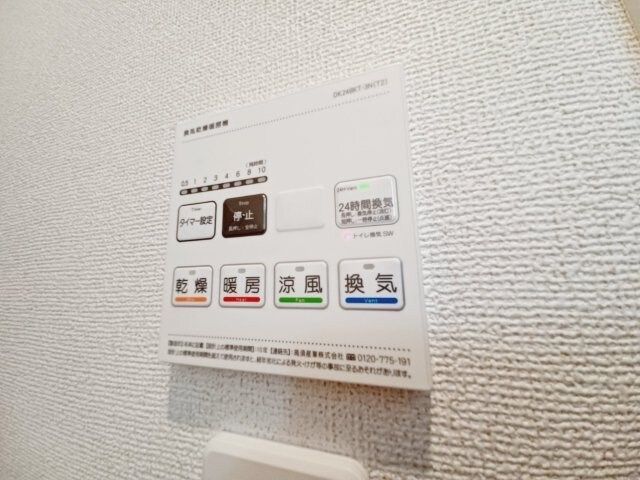 カーサ　ソラーナの物件内観写真