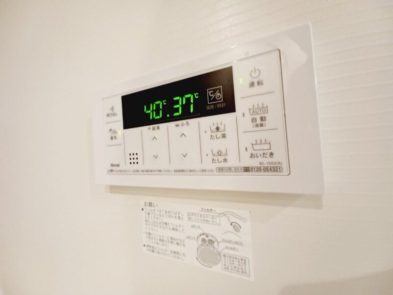 カーサ　ソラーナの物件内観写真