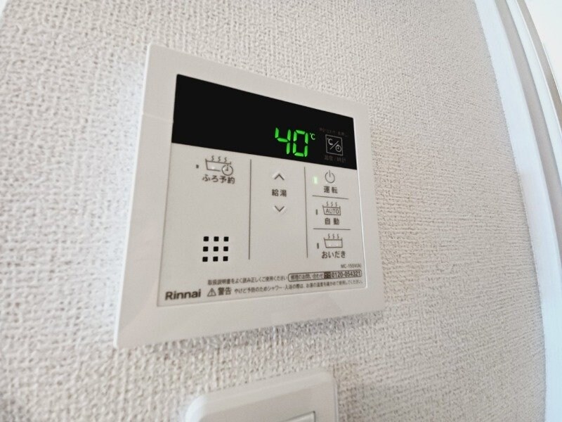 カーサ　ソラーナの物件内観写真