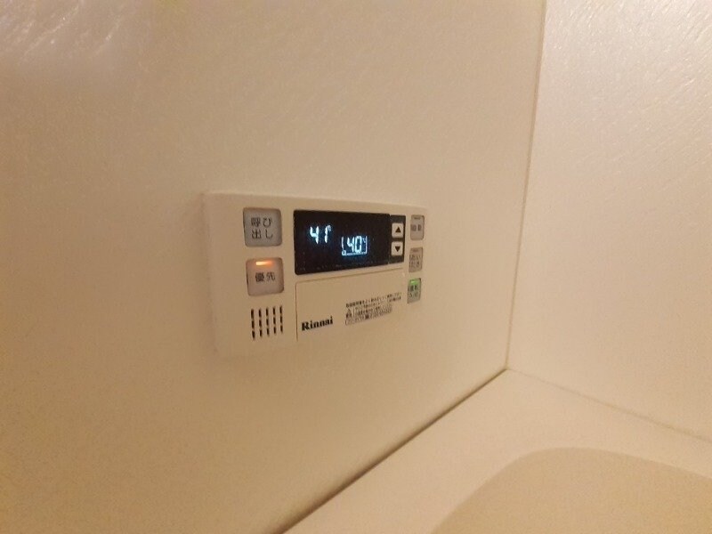 コンフォート桑名の物件内観写真