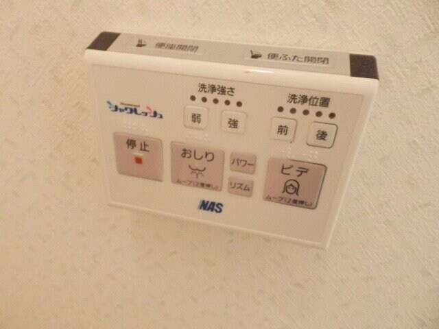 メゾンクレールの物件内観写真