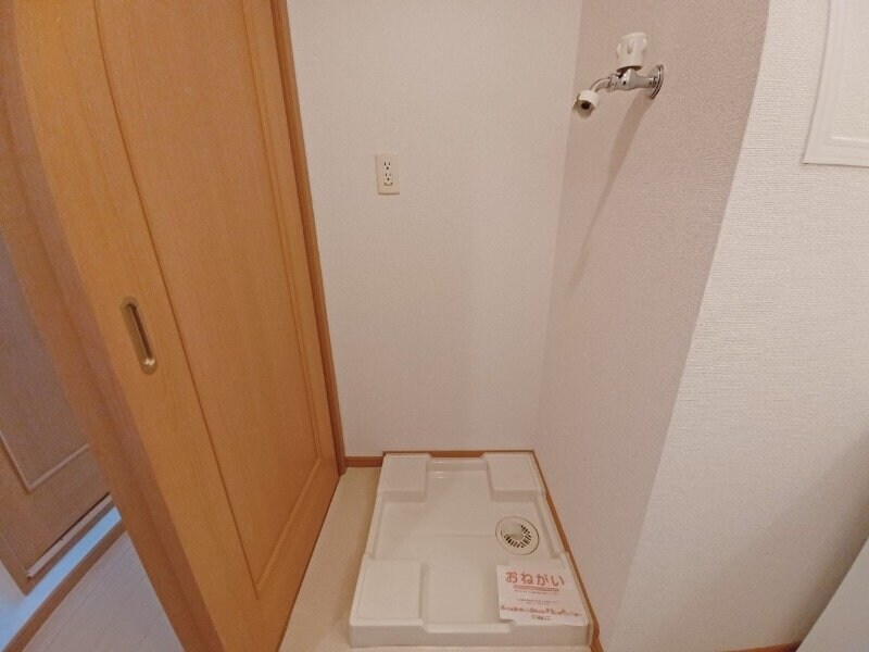 ブラン・アクティブ　Ⅱの物件内観写真