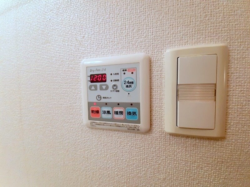 ブラン・アクティブ　Ⅱの物件内観写真