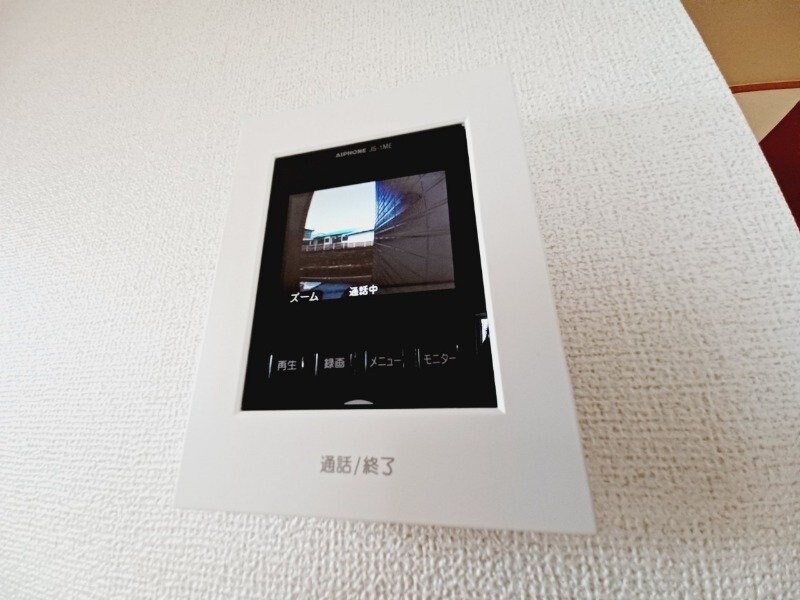 ヴェリテ・ボー　Ⅱの物件内観写真