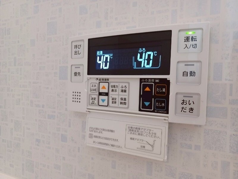 S・Hillsの物件内観写真