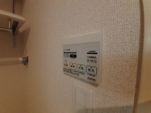 ピアグラード Cの物件内観写真