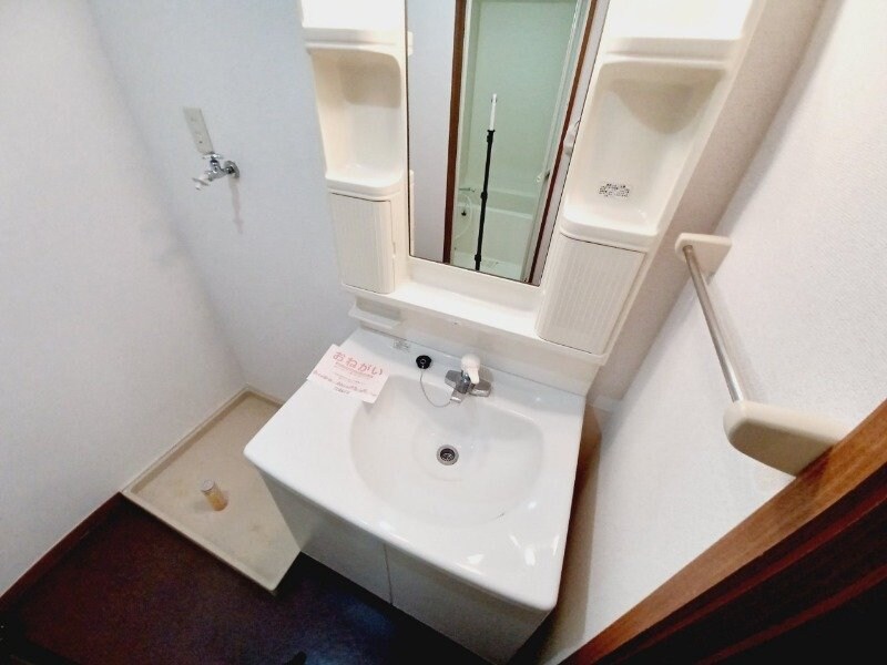 ジョイフル　Ⅰの物件内観写真