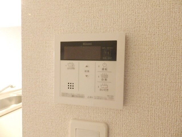 ベルベル　Ⅱの物件内観写真