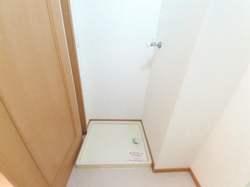 ヴェリテ・ボー　Ⅰの物件内観写真