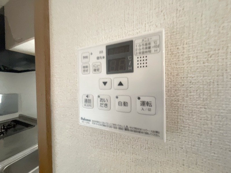 マトリス　Ⅲの物件内観写真