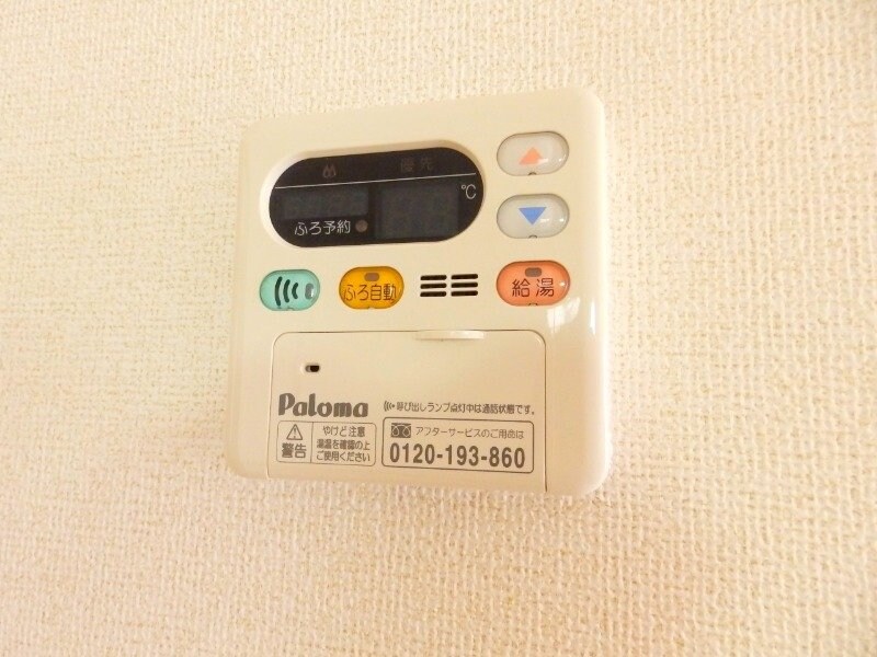 エトワール・シャンの物件内観写真