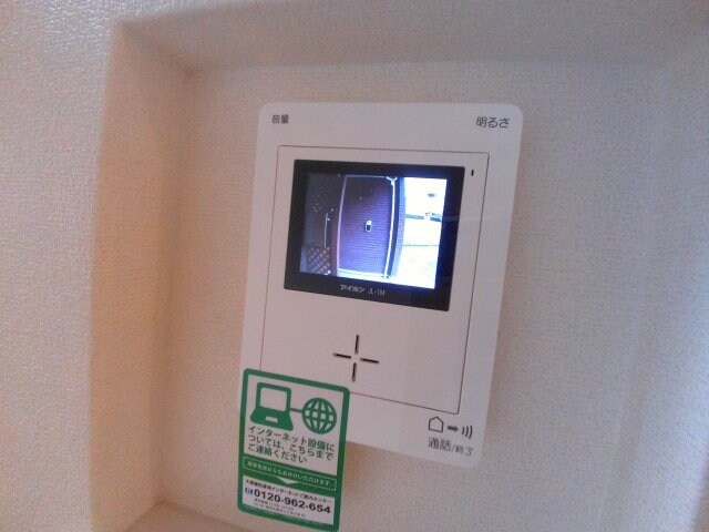 アプリコット　エムの物件内観写真