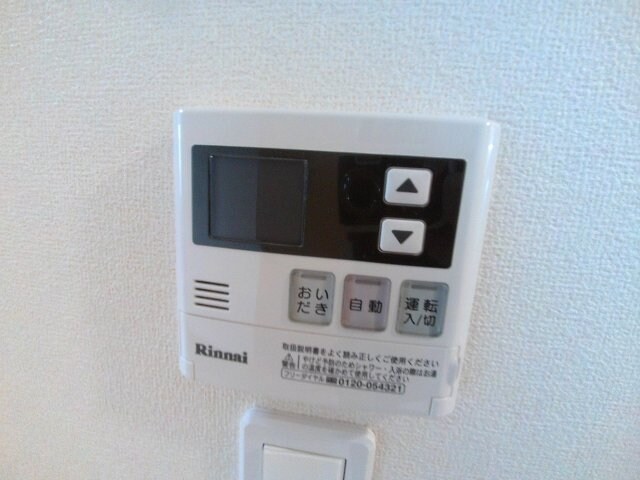 アプリコット　エムの物件内観写真