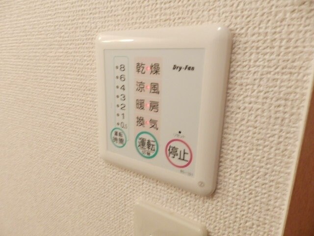 ドミール・Ｎ21の物件内観写真