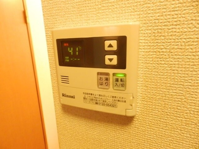 ドミール・Ｎ21の物件内観写真