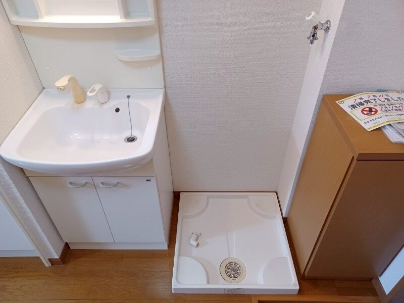 グレーススズカの物件内観写真