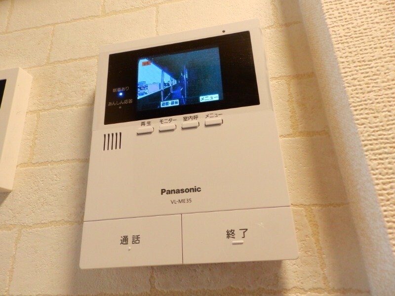 ベイフィールドの物件内観写真