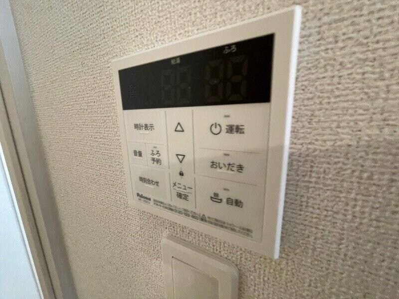 エトワール　Ｂの物件内観写真