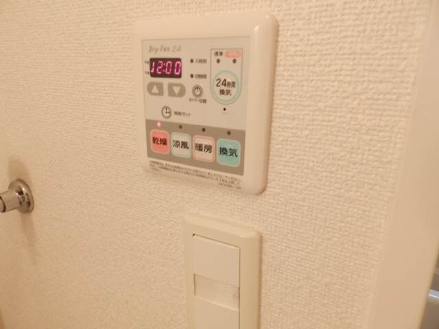 グレイス　ヒルⅡの物件内観写真