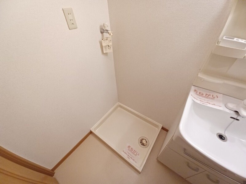 マルベリーⅠの物件内観写真