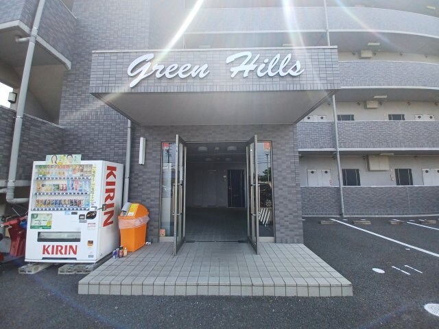 Ｇｒｅｅｎ　Ｈｉｌｌｓの物件外観写真