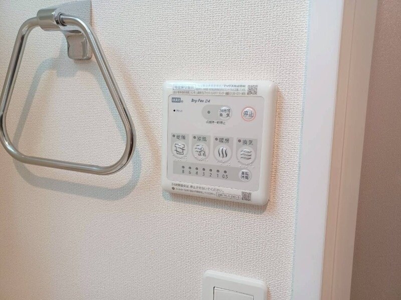 サン・ハピネスⅢの物件内観写真