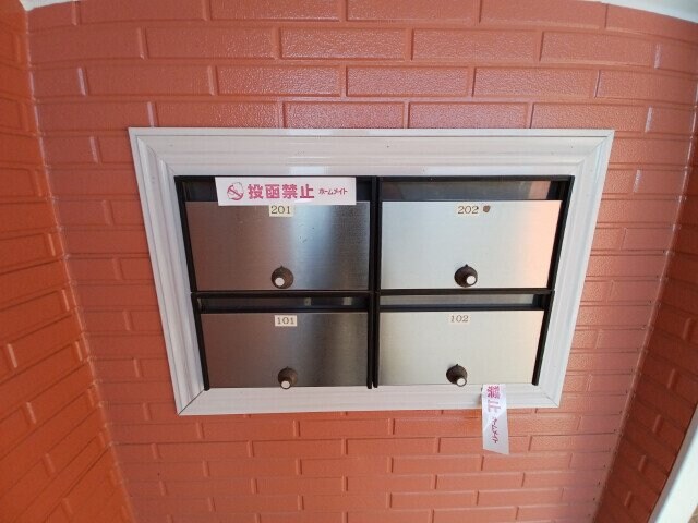 エルハイムの物件外観写真