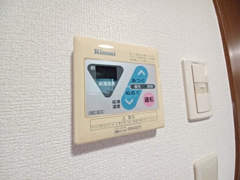 サンクチュアリー亀山の物件内観写真