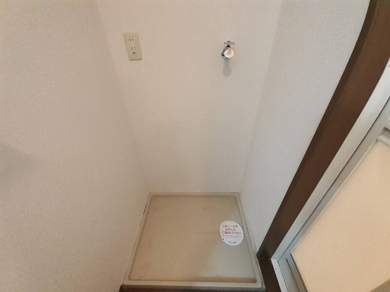 ヴィレッヂ　イツオの物件内観写真