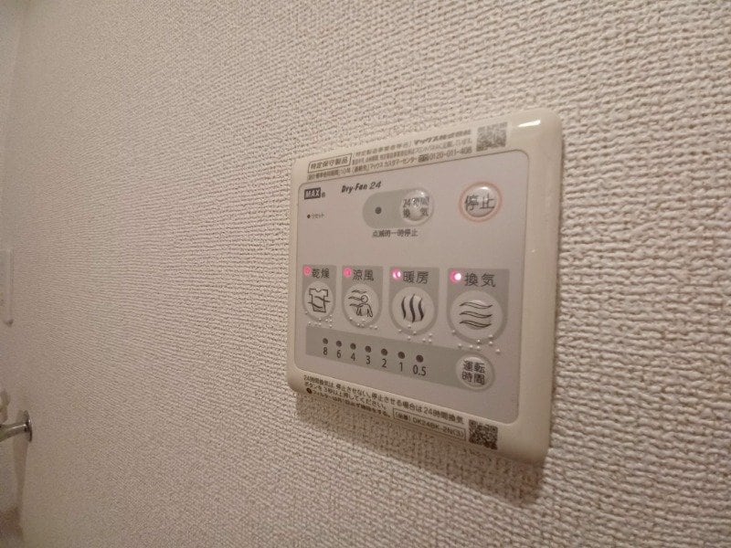 シャン・ド・フルール　Ｃの物件内観写真