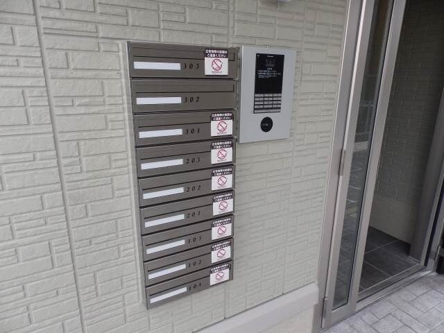 ガーネットの物件外観写真