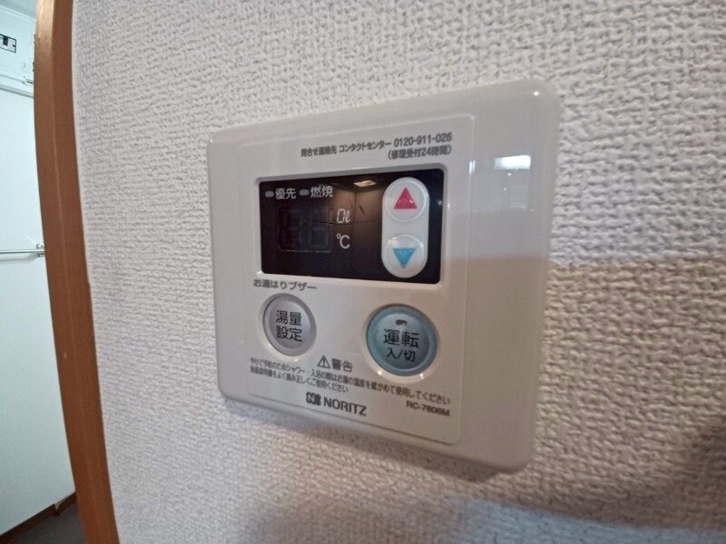 リヴァージュ　Ａ棟の物件内観写真