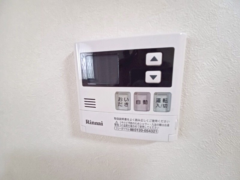 ＧＲＡＮＤ　ＨＩＬＬ２１の物件内観写真