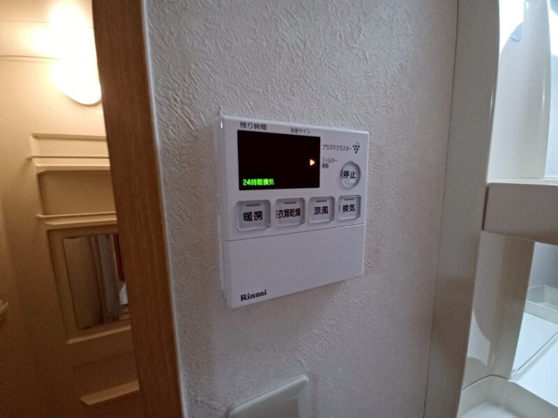 ＧＲＡＮＤ　ＨＩＬＬ２１の物件内観写真